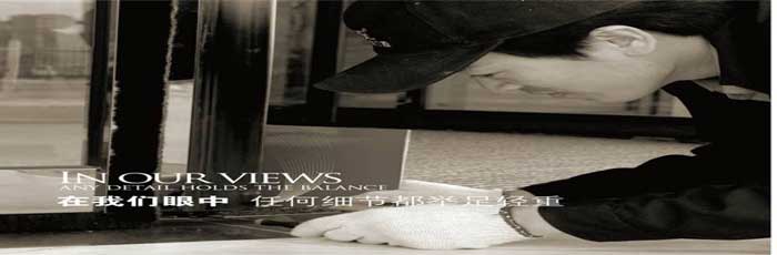 自動(dòng)門 自動(dòng)門